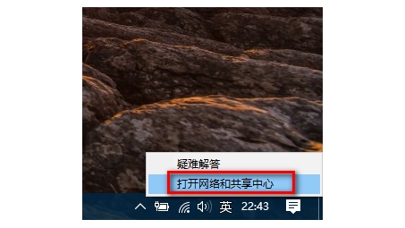 VPN助力秒换IP，网络隐私自由的坚强后盾