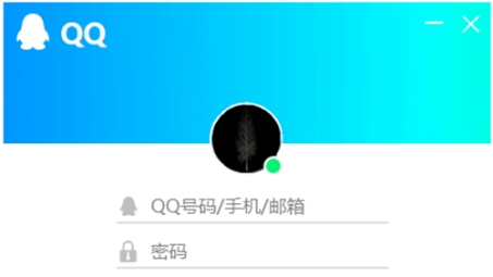 轻松解锁QQ VPN，畅游网络自由天地