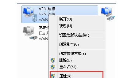 VPN连接IP不变之谜揭晓