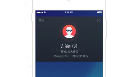 轻松卸载钱盾VPN，畅享清爽网络生活