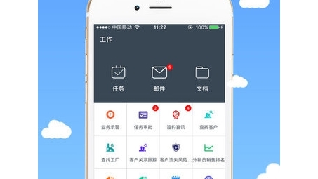 畅游全球，Cloud VPN APK下载，云端解锁新体验