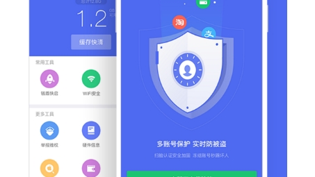 轻松卸载钱盾VPN，一键解决删除难题教程