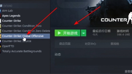 CSGO游戏体验与网络安全，VPN使用的必要性深度剖析