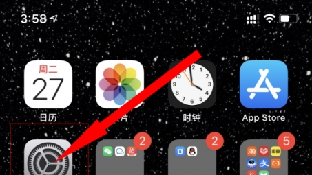 iOS 10系统PPTP VPN设置全攻略