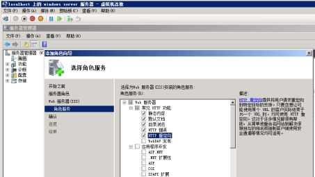 Win2008服务器L2TP VPN配置与性能优化详解