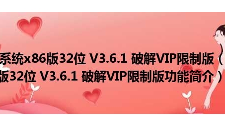 91VPN安卓破解版，畅享自由安全上网新体验