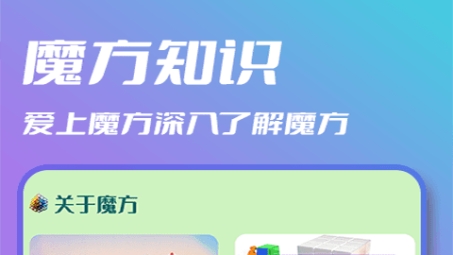 全球畅游加密通道——魔方云VPN全新上线