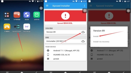 Xposed VPN，解锁无限网络，畅享安全自由新境界