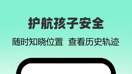 麦苗VPN一键下载，畅游全球，安全上网新选择