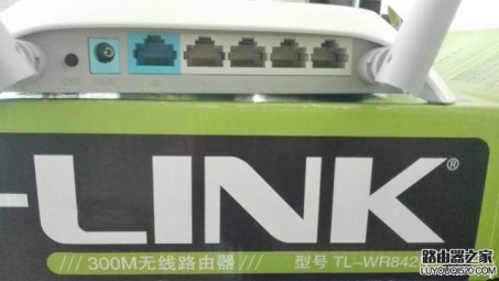 一招轻松解锁网络自由，TPLINK路由器挂VPN教程