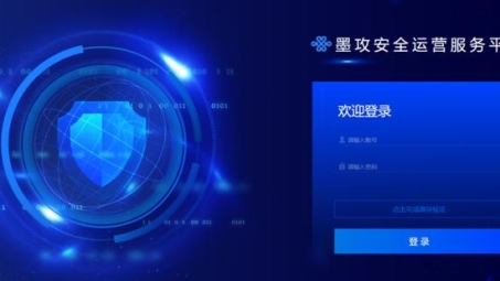 联通移动VPN，保障网络安全，畅游网络世界自由行