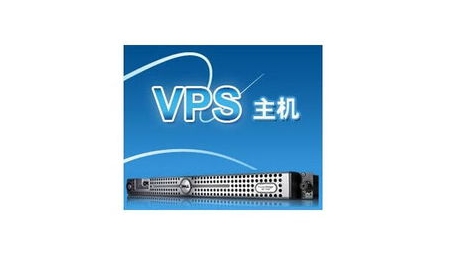 VPS+VPN，解锁高效网络体验的双重安全守护