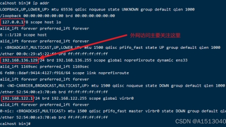 CentOS VPN连接故障诊断与修复手册