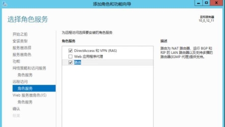 Cisco VPN Server详解，功能、配置与优化指南