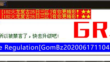 Gom VPN 插件，解锁全球内容，畅游网络无界限