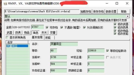 全球畅游，通用VPN解锁无限网络自由