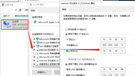 揭秘VPN默认网关0.0.0.0，网络安全背后的关键守护者