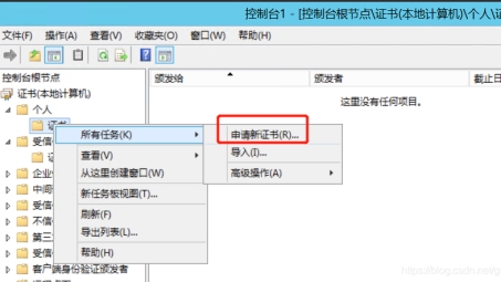 高效配置与优化Server 2012 VPN指南