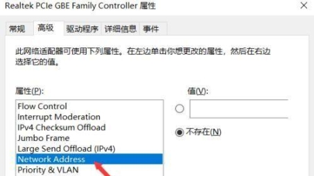 Lantern VPN for Mac深度评测，畅享网络自由新选择