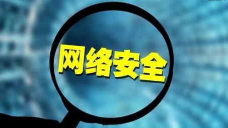 中国加强网络安全监管，VPN限制来袭，您准备好了吗？