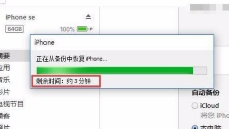 解决iPhone VPN断开连接难题与原因深度解析