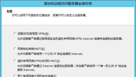 安全无忧上网，WiFi下使用VPN的必要性及防范指南