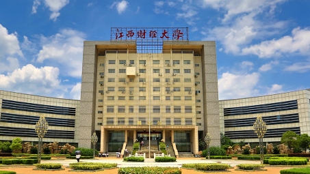 江西财经大学，VPN助力学子知识之旅