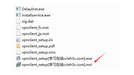 破解Cisco VPN Client安装难题，全面解析及解决方案