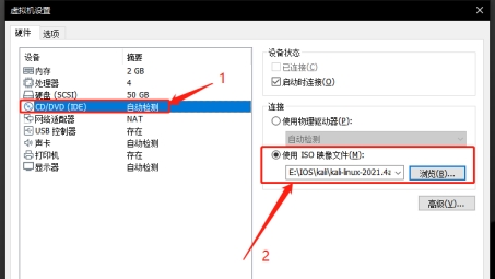 Kali 2.0下PPTP VPN配置全攻略