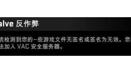 Steam使用VPN是否会导致封号？揭秘与安全指南