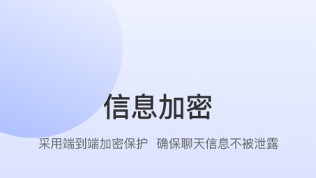 海鸥VPN，智能解锁全球资讯，畅享网络自由新境界