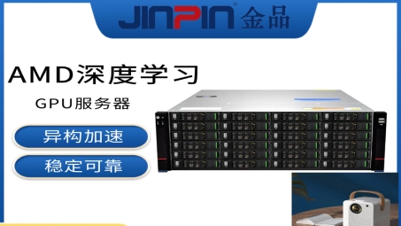 i7VPN免费服务器深度解析，畅快高速，安全无忧的免费网络体验