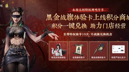 网吧畅玩H1Z1，VPN助阵体验升级——网吧玩家必看，H1Z1需VPN吗？