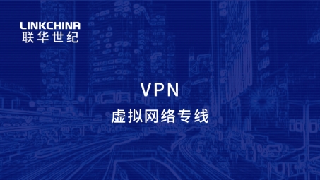 解锁网络自由，魅蓝VPN的神秘之门之旅