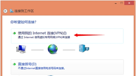 畅游全球无界限，www.198vpn.cc引领网络自由新潮流