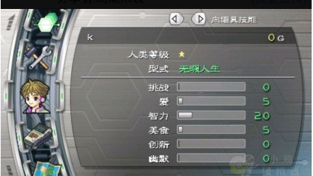 Mac轻松共享VPN，助力PS4游戏畅玩无阻