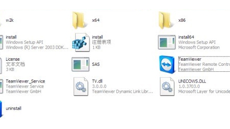 TeamViewer 12 VPN，助力远程协作的无界桥梁