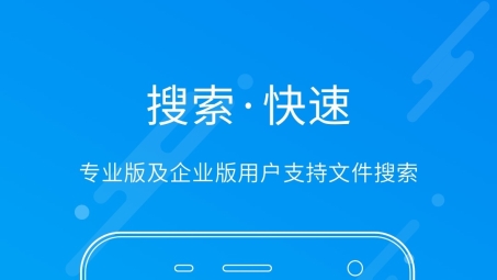 坚果VPN官方下载教程，解锁全球网络自由