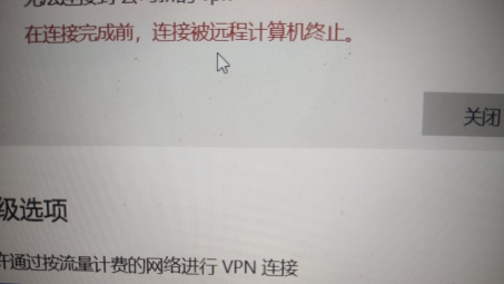 Win10内置VPN全面攻略，功能详解、设置指南与使用秘籍