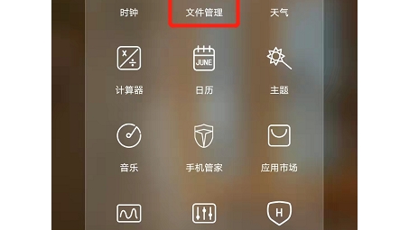 华为手机用户必学，轻松下载与使用华为VPN，加强网络安全防护