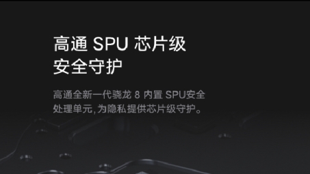 vivo X7 VPN深度解析，安全上网，畅游网络世界