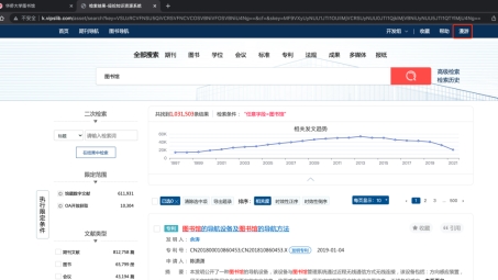 筑波大学VPN Gate，学术研究利器，跨越信息封锁的桥梁