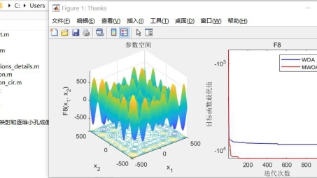 鲸鱼VPN受阻，深度剖析原因与应对策略