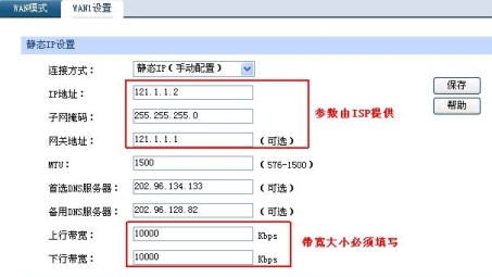 简易家庭VPN构建指南，路由器VPN设置一步到位