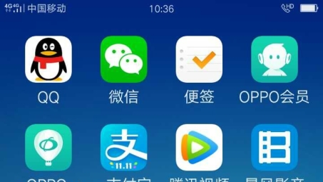 OPPO R9s VPN设置及使用攻略揭秘