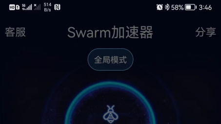 揭秘，小蝙蝠、MXVPN、红杏VPN——三大热门VPN服务器优劣对比与选择攻略