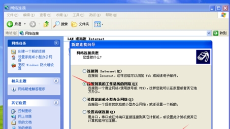 KDE VPN引领安全上网新时代