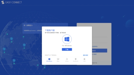 LoCoJSQ VPN，打造高效稳定的网络连接体验