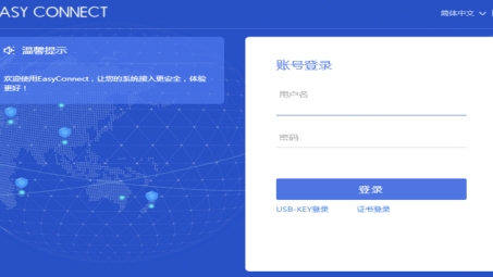 Popo VPN，开启安全便捷网络生活的新篇章