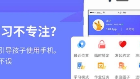 阳光VPN，网络自由的守护者，全球资源安全畅享平台